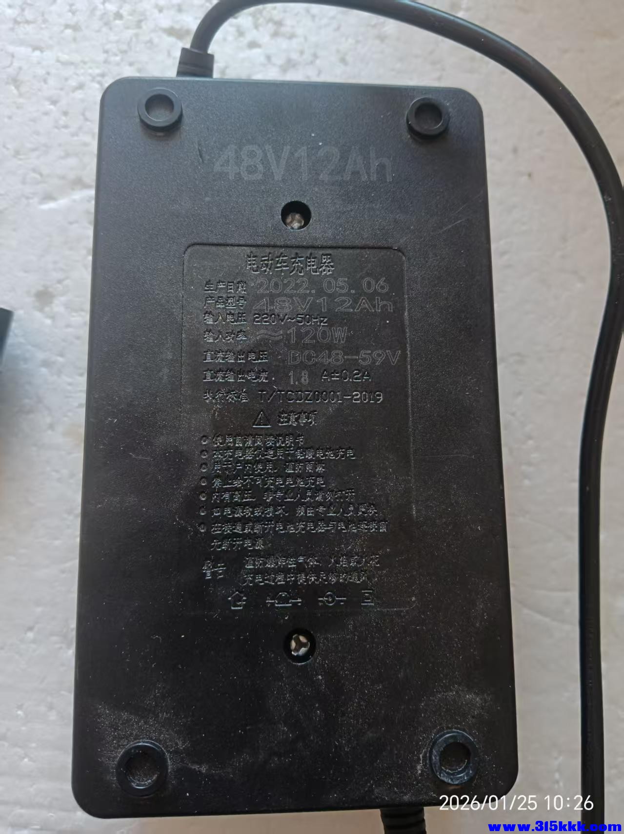 微信图片_20260125104802_5720_225.jpg