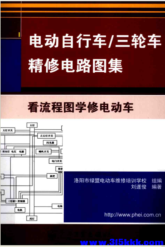QQ_1769401001558.png