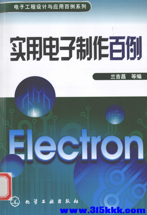 QQ_1769447536116.png