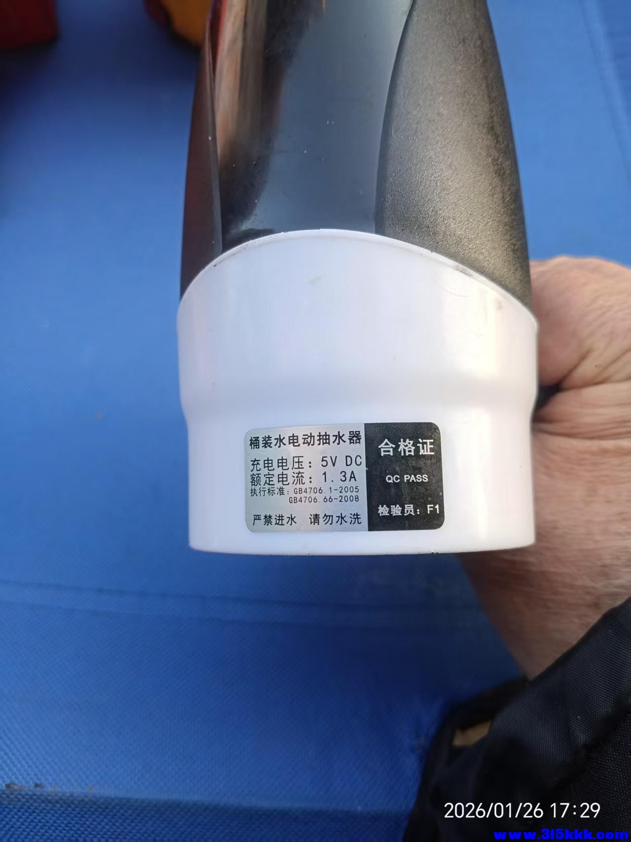 微信图片_20260127010014_5804_225.jpg