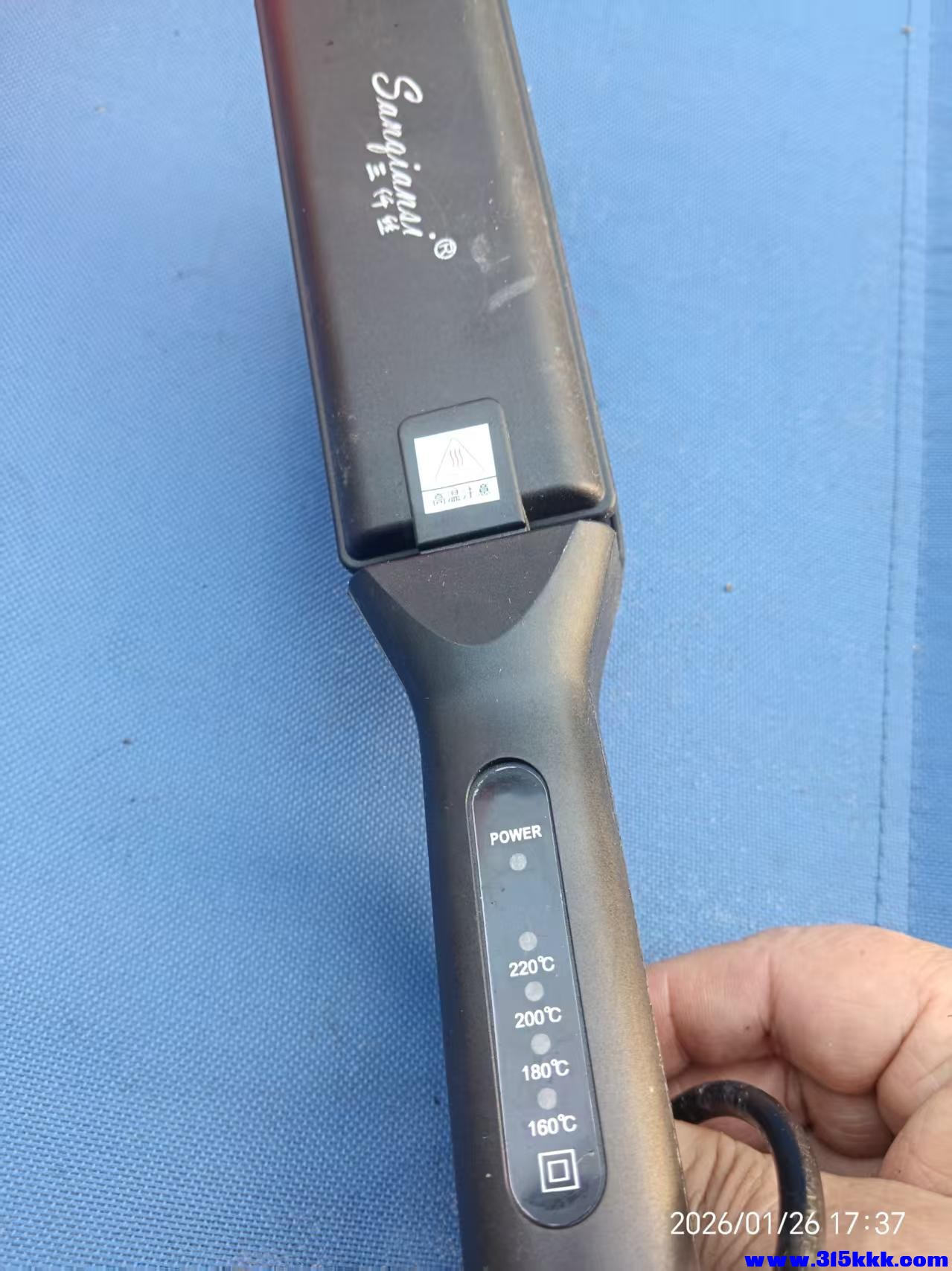微信图片_20260127005937_5770_225.jpg