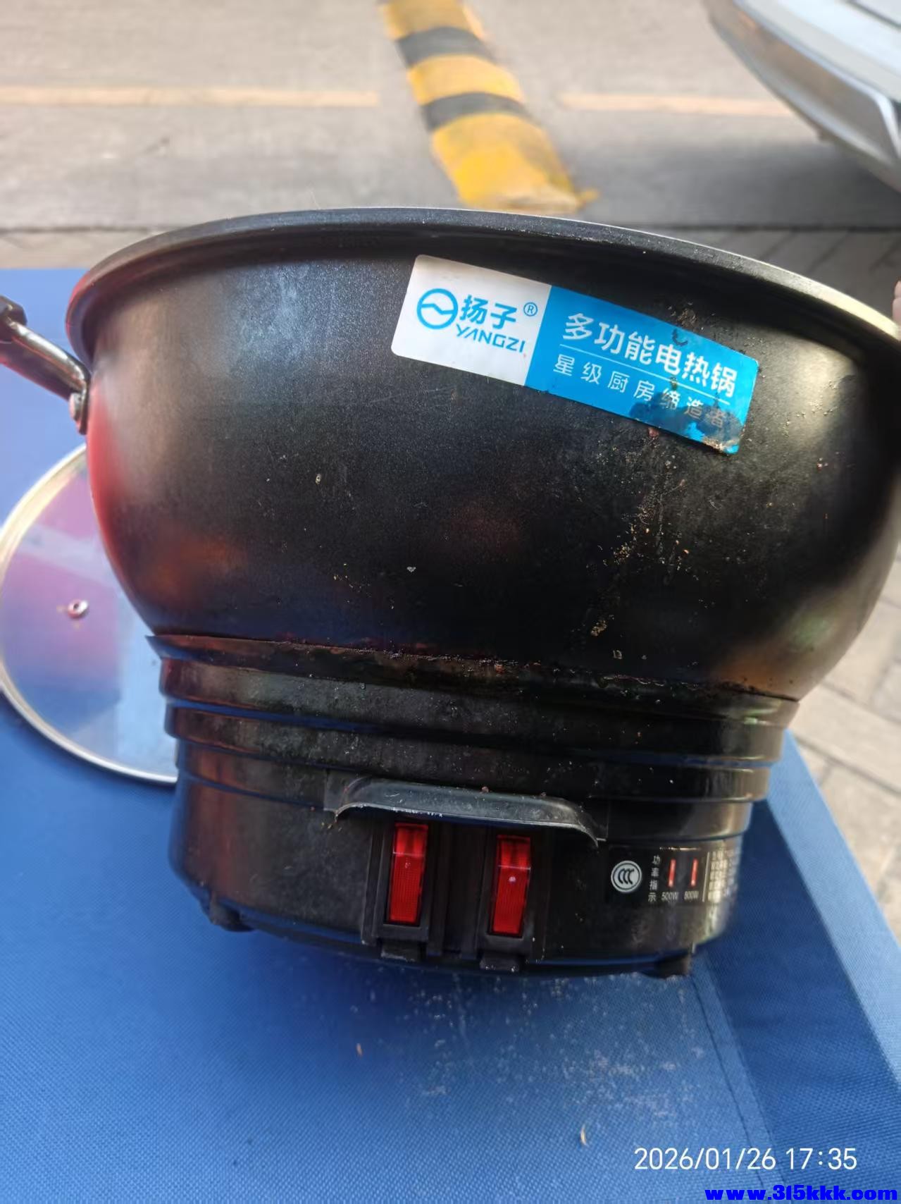 微信图片_20260127005946_5779_225.jpg