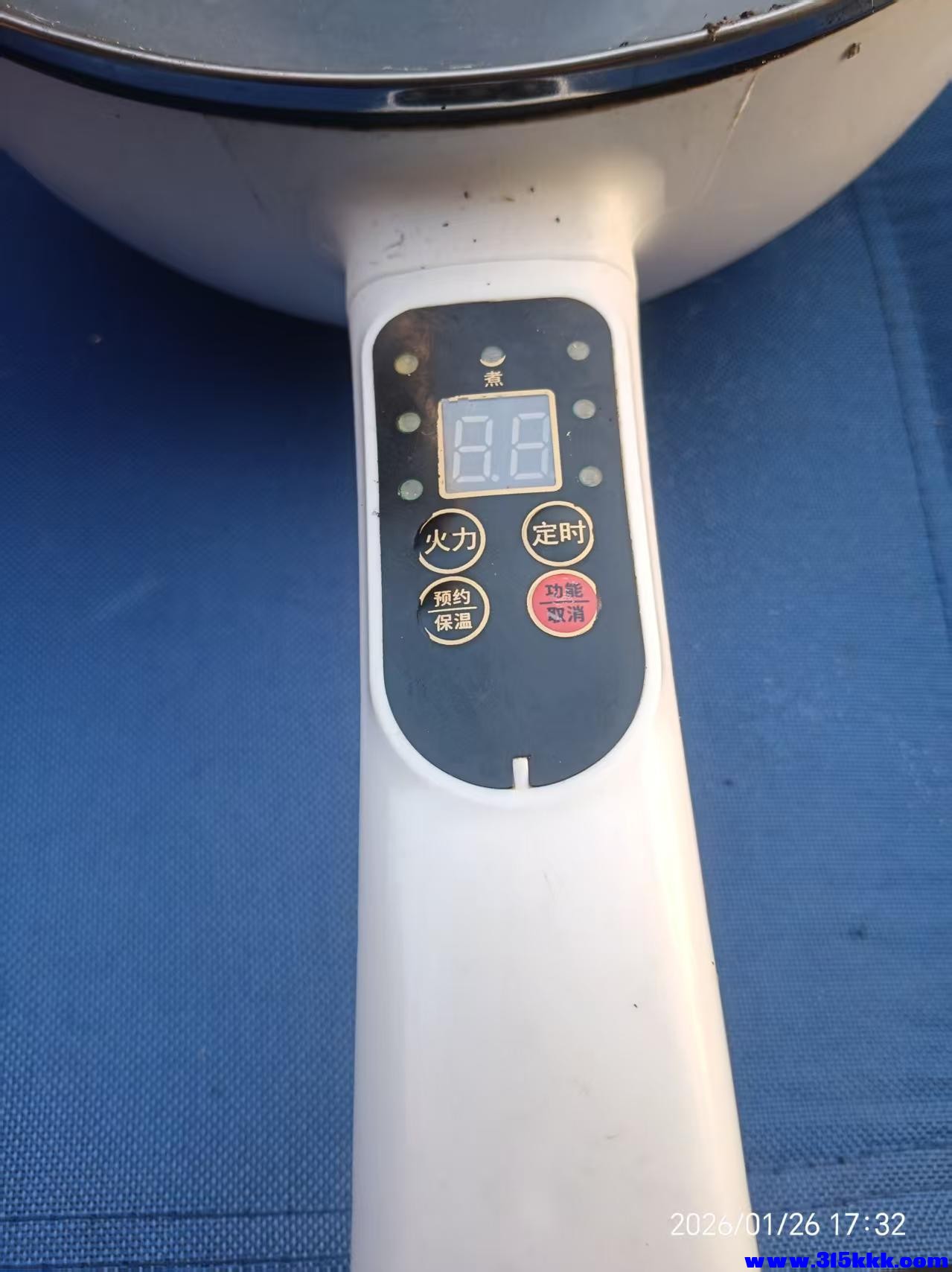 微信图片_20260127005954_5787_225.jpg