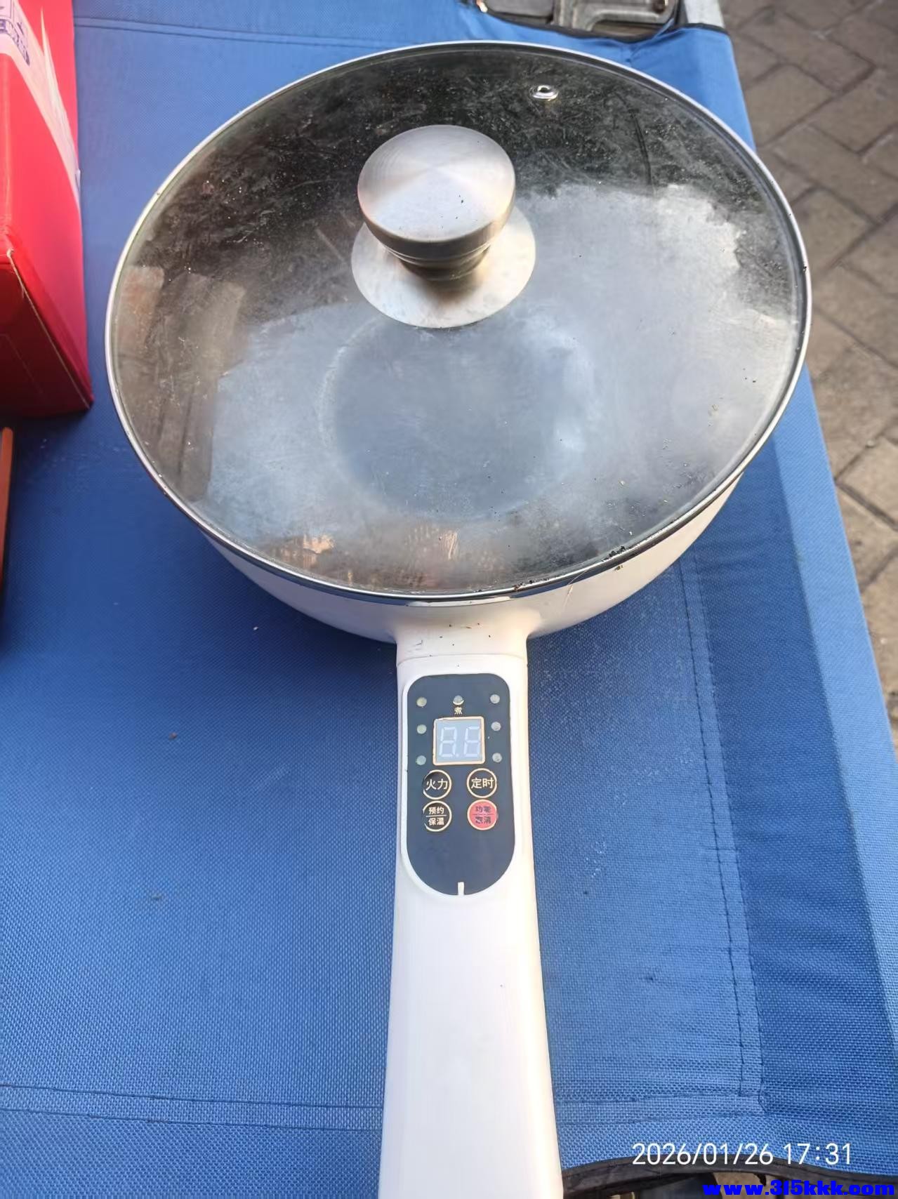 微信图片_20260127005955_5789_225.jpg