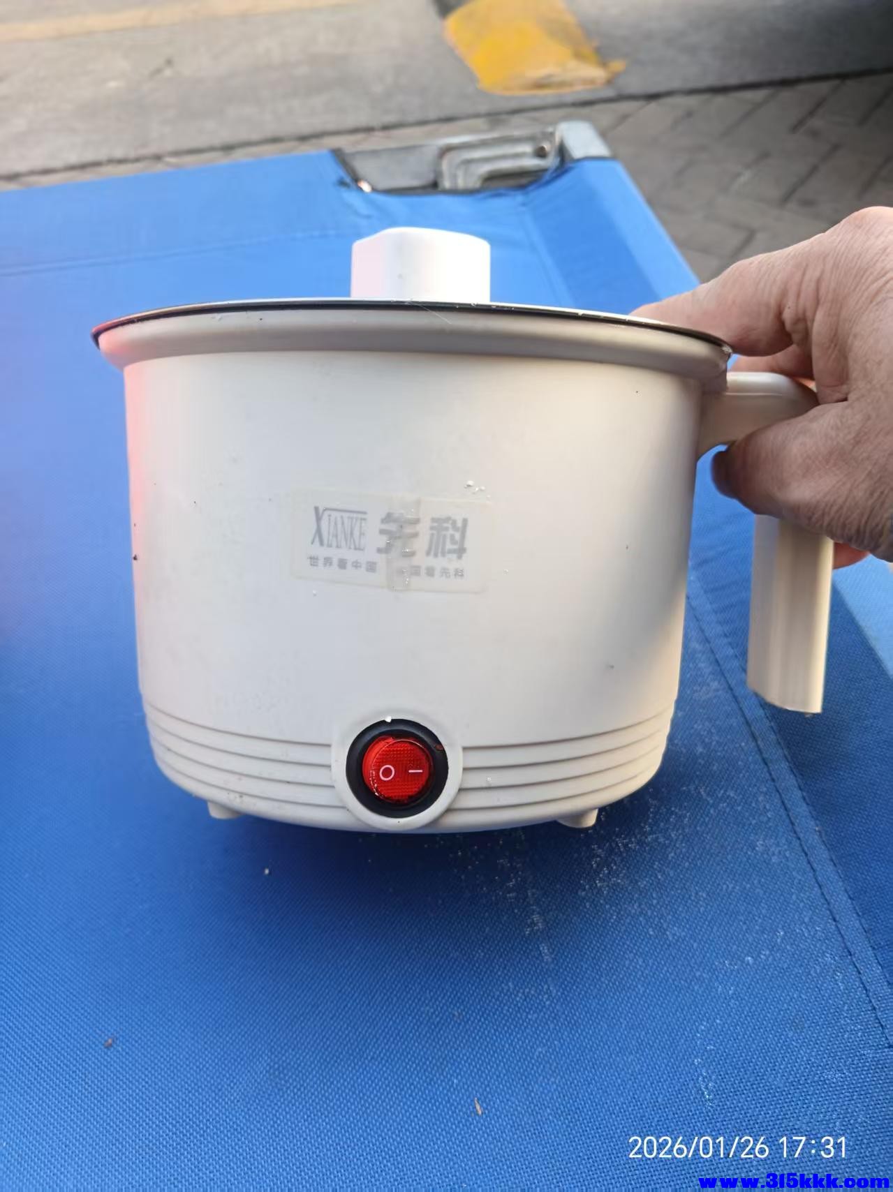 微信图片_20260127005957_5791_225.jpg