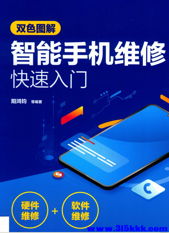 QQ_1769476997176.png