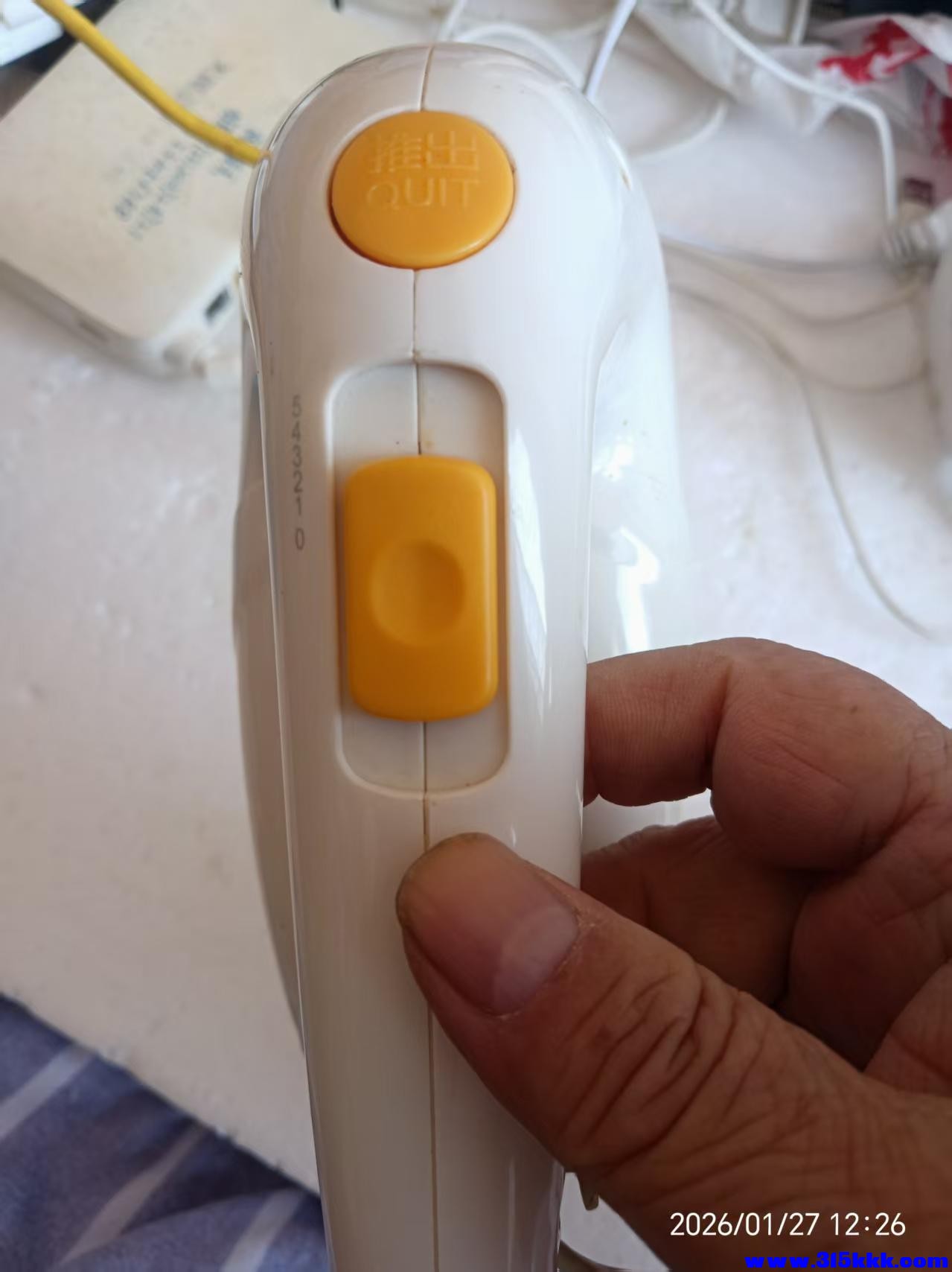 微信图片_20260127122909_5807_225.jpg