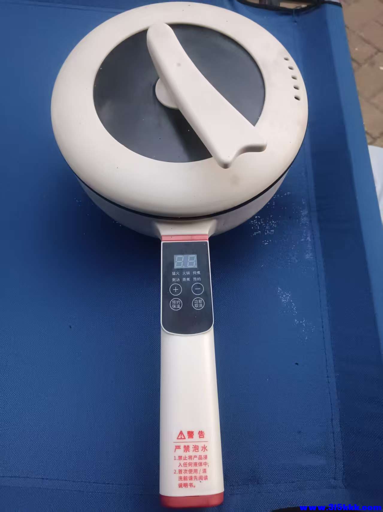微信图片_20260127233947_5839_225.jpg
