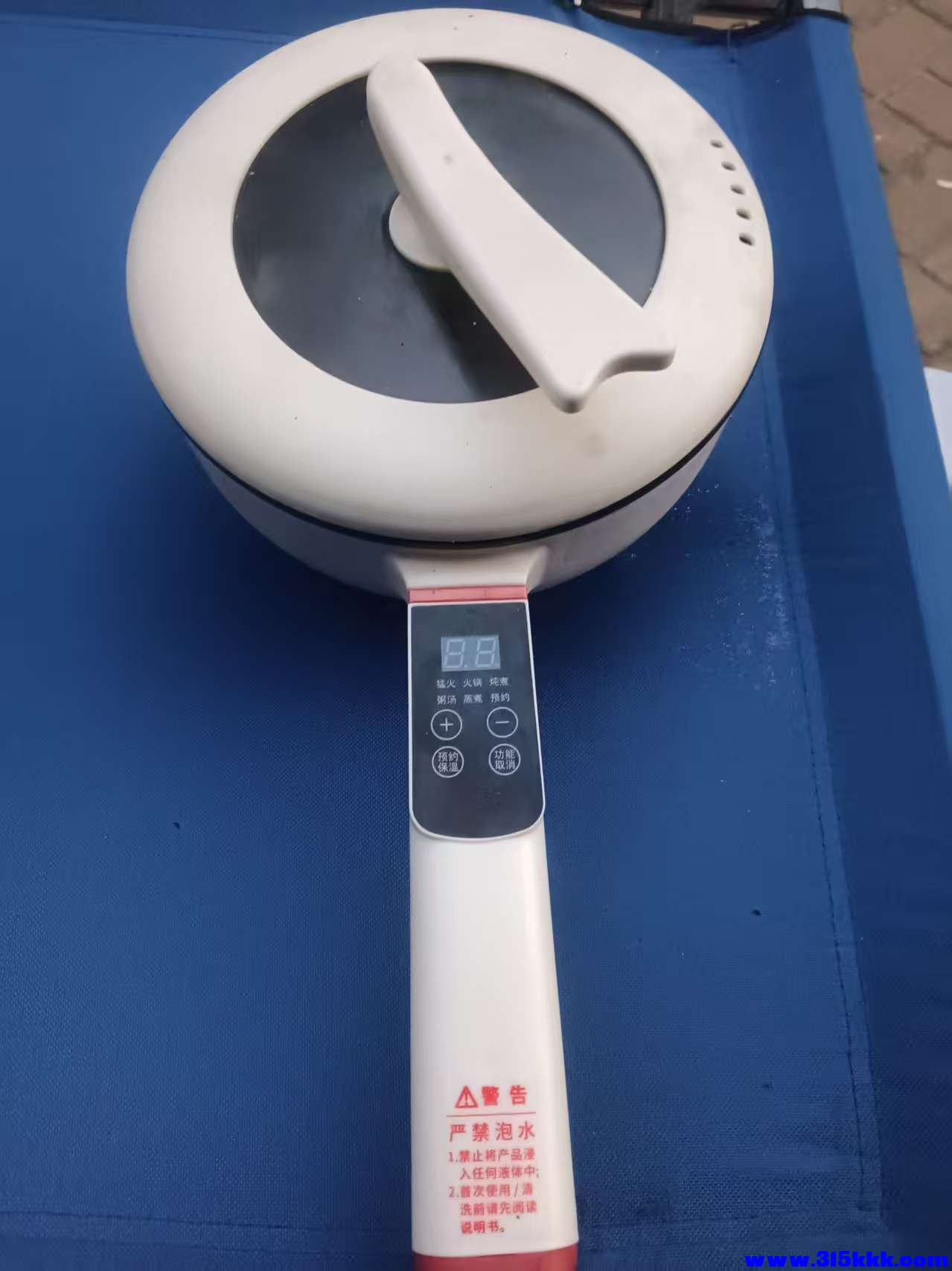 微信图片_20260127233946_5838_225.jpg