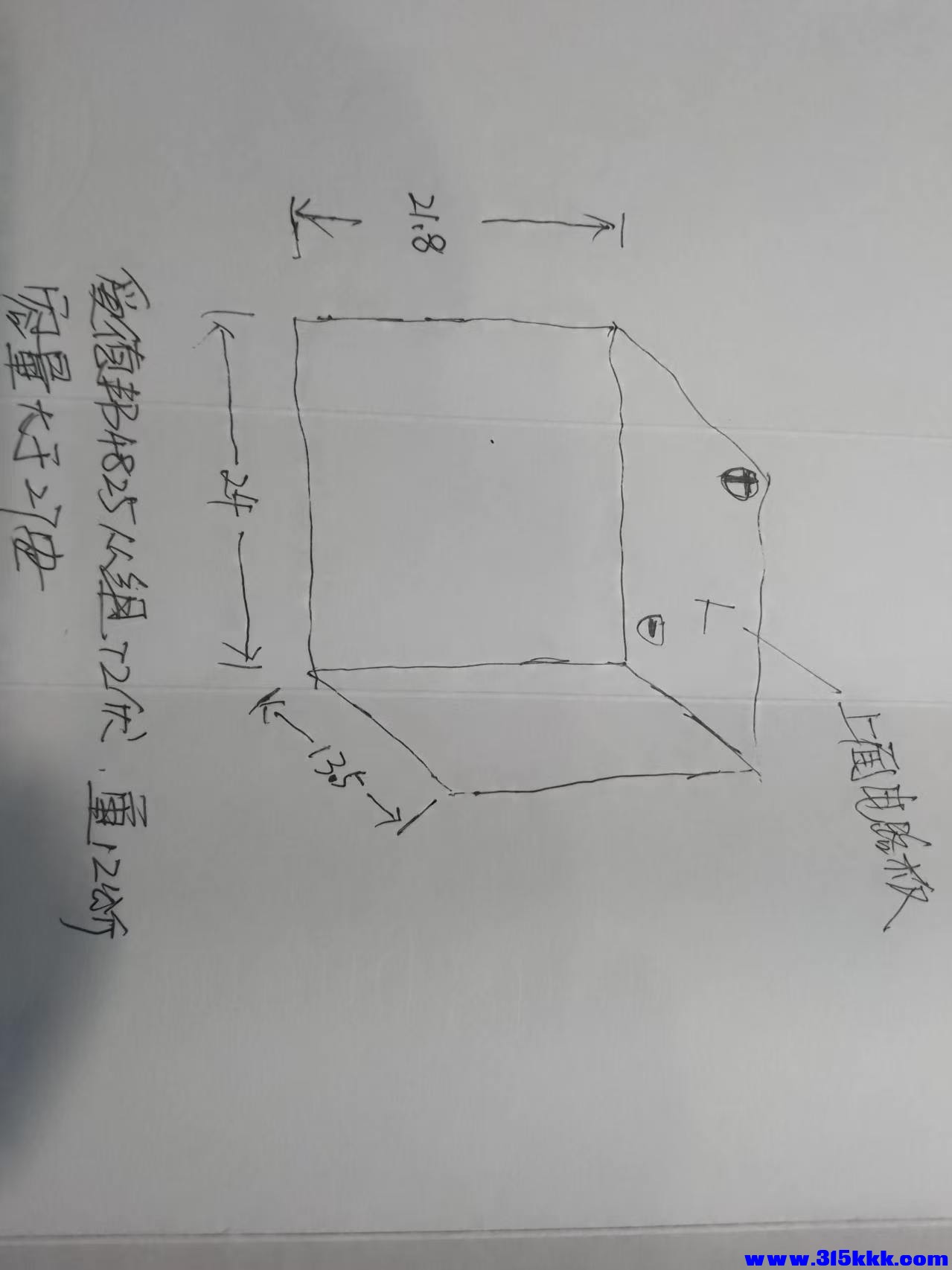 微信图片_20260128065206_355_160.jpg