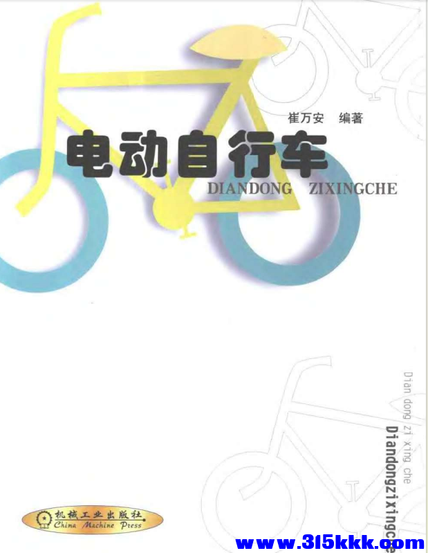 QQ_1769659345425.png