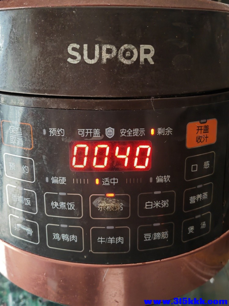 微信图片_20260129130014_55.jpg