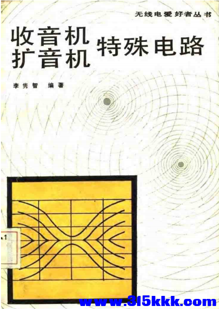 QQ_1769666697196.png