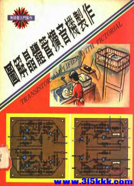 QQ_1769667263211.png