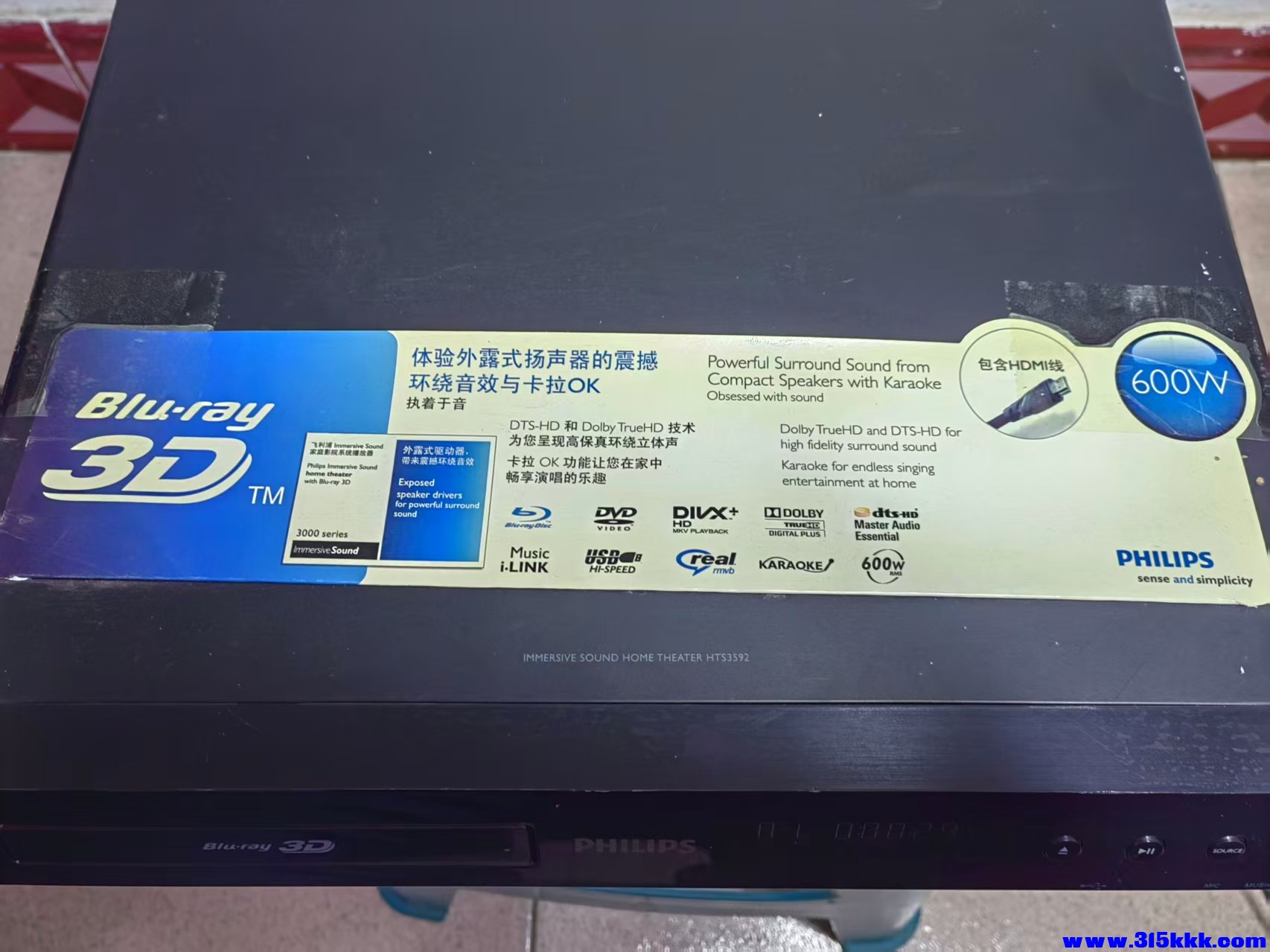 微信图片_20260129175849.jpg