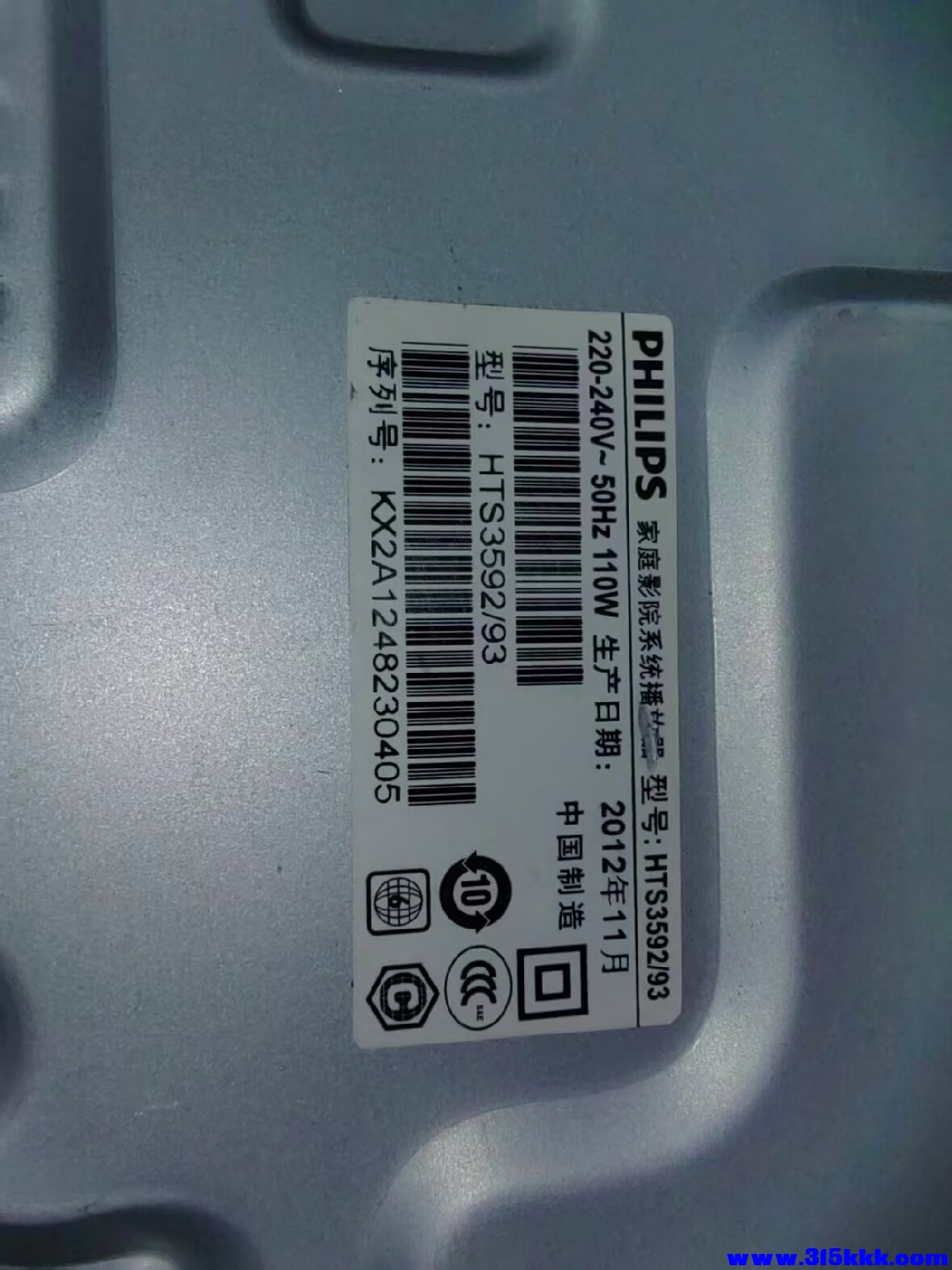 微信图片_20260129180904.jpg