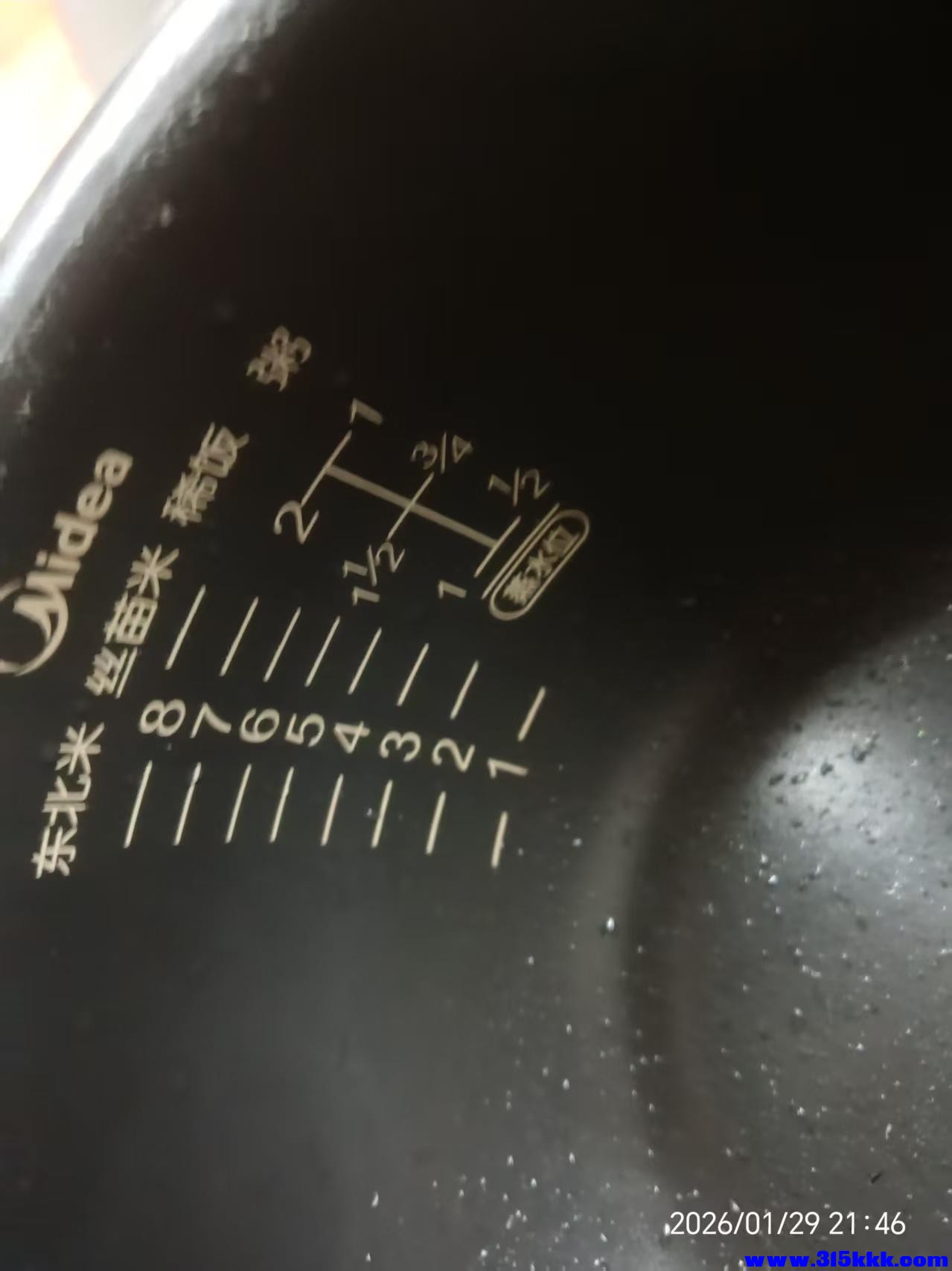 微信图片_20260129214907_5916_225.jpg
