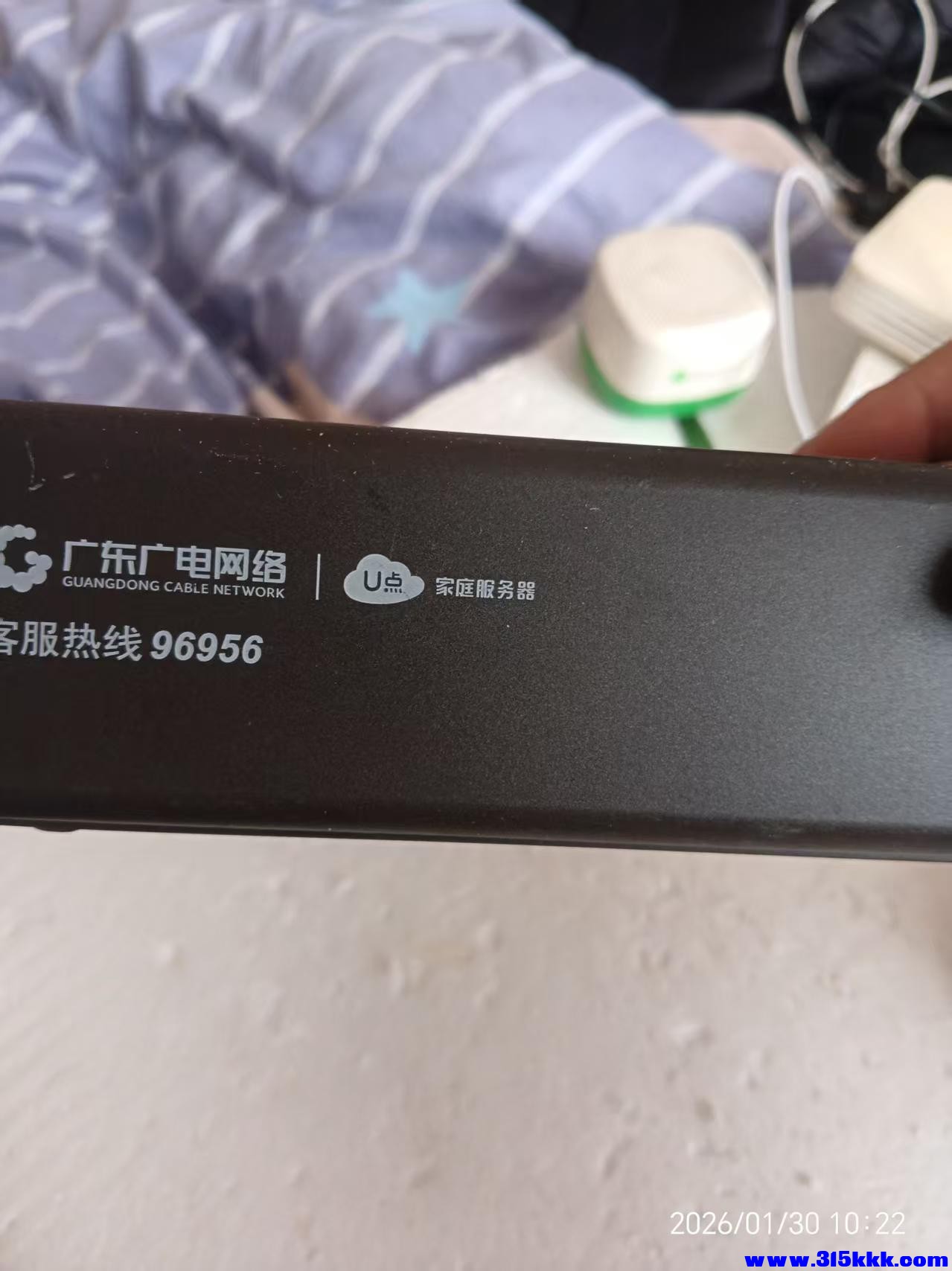 微信图片_20260130103027_5956_225.jpg