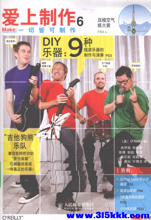 QQ_1769759520340.png