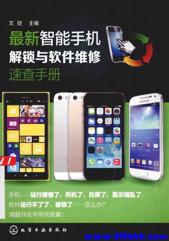 QQ_1769789653959.png
