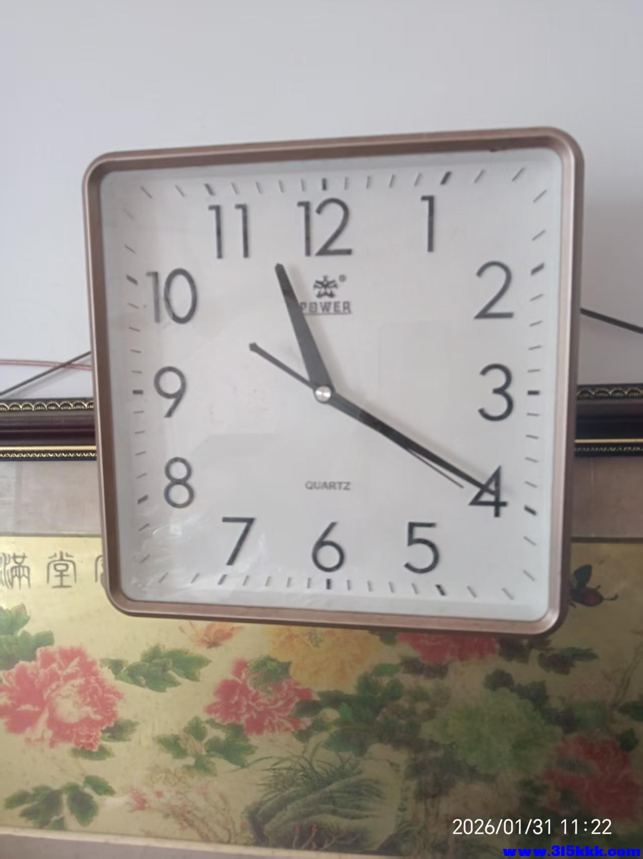 微信图片_20260131112551_5998_225.jpg