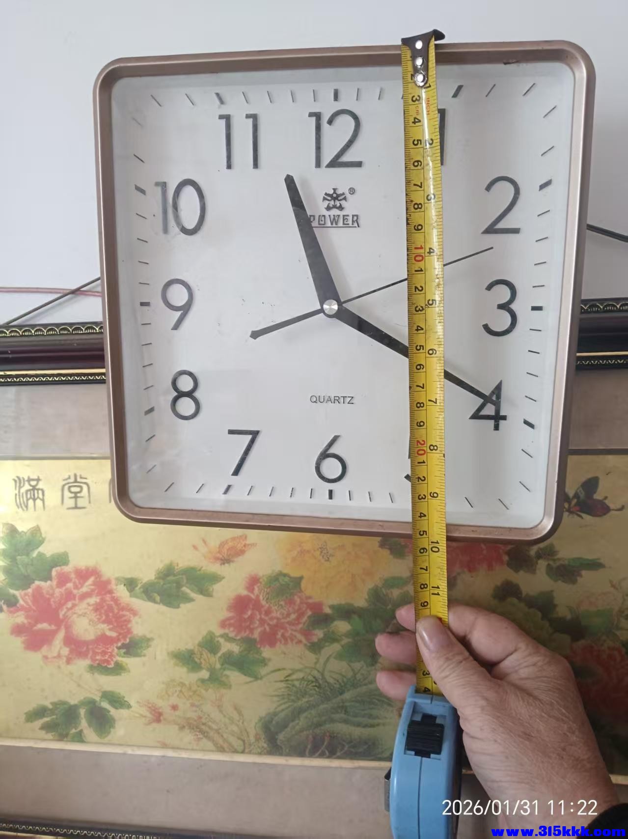 微信图片_20260131112552_6000_225.jpg