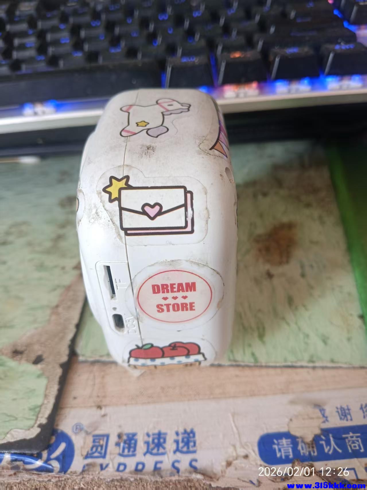 微信图片_20260201123838_6049_225.jpg
