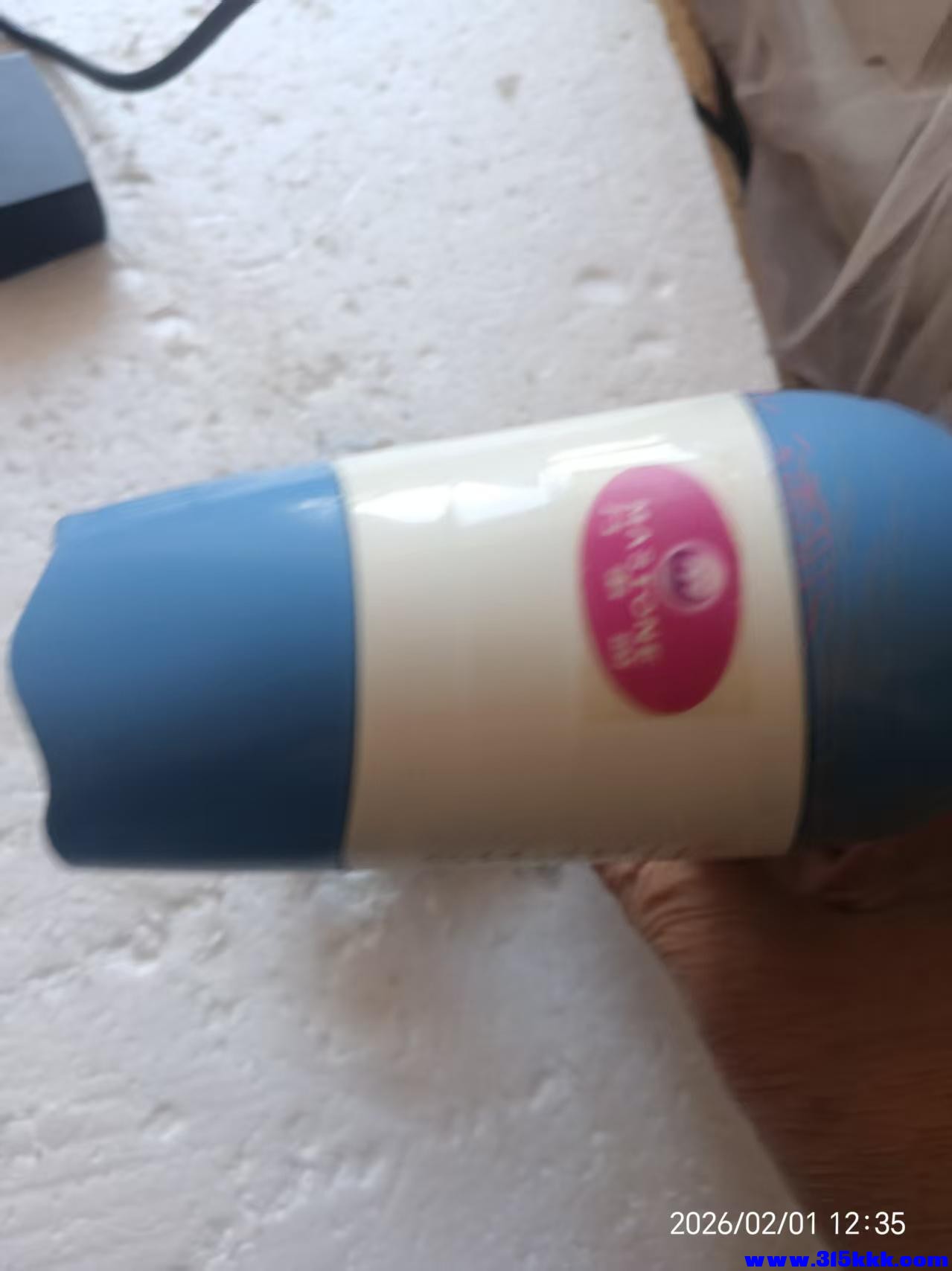 微信图片_20260201123824_6034_225.jpg