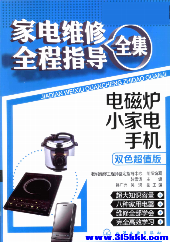 QQ_1769967408060.png