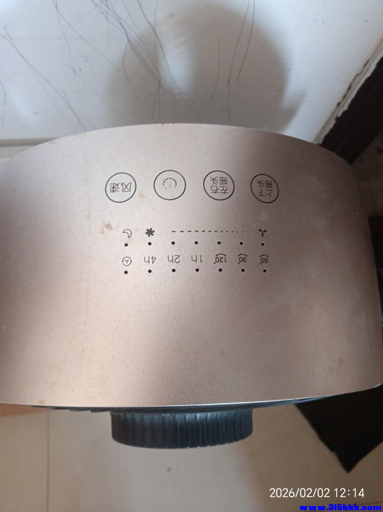 微信图片_20260202122313_6113_225.jpg