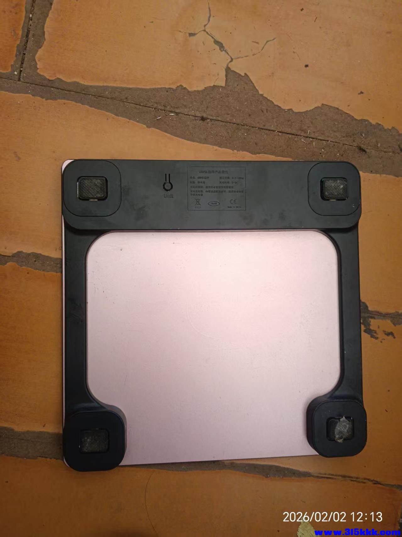 微信图片_20260202122316_6116_225.jpg