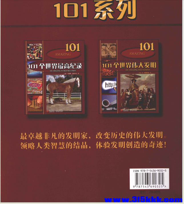 QQ_1770091710286.png
