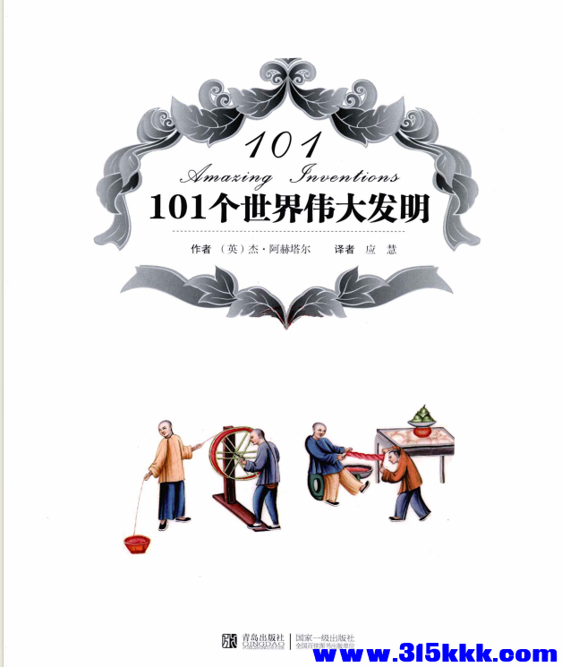 QQ_1770091737687.png