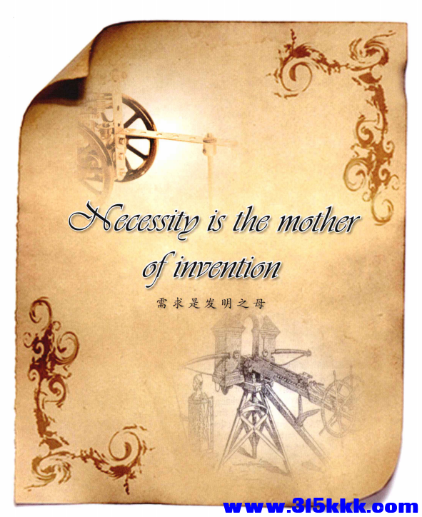 QQ_1770091784346.png