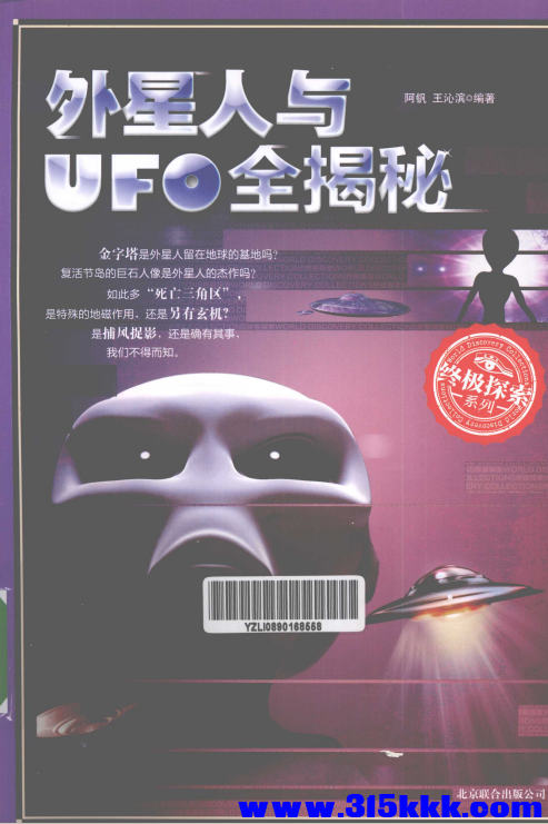 QQ_1770093888038.png