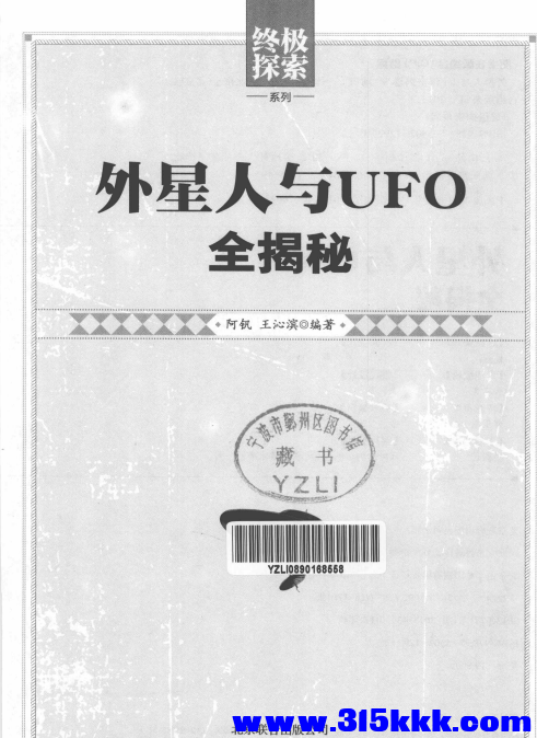 QQ_1770093959236.png