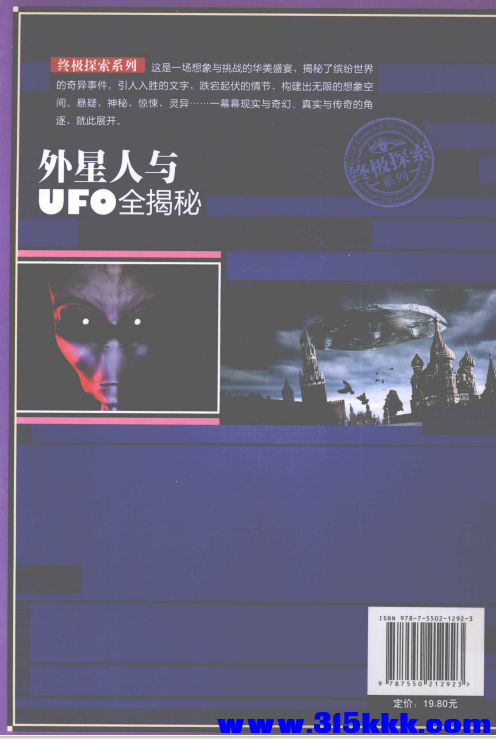 QQ_1770093925839.png