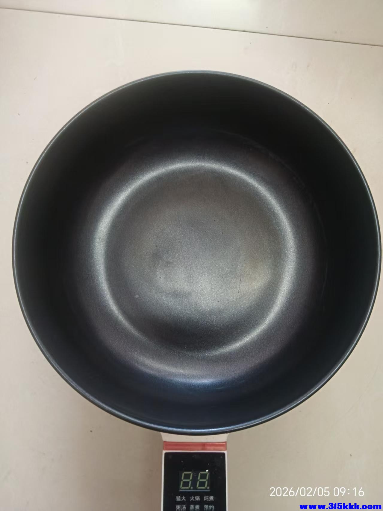 微信图片_20260205094649_6220_225.jpg