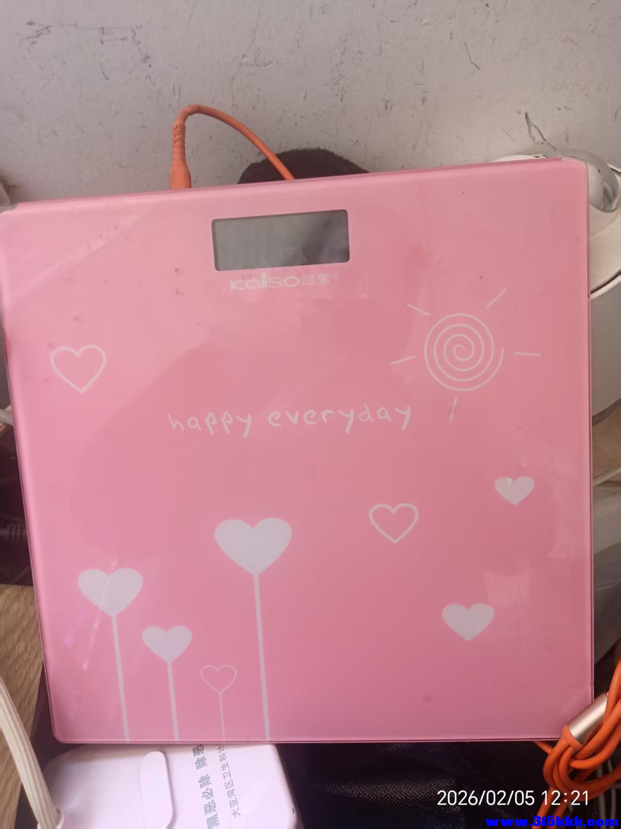 微信图片_20260205122302_6235_225.jpg