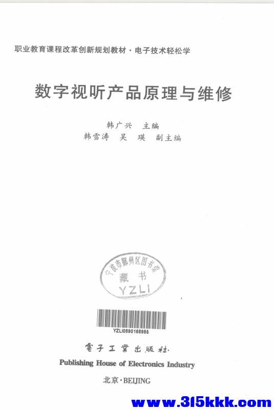 QQ_1770269758742.png