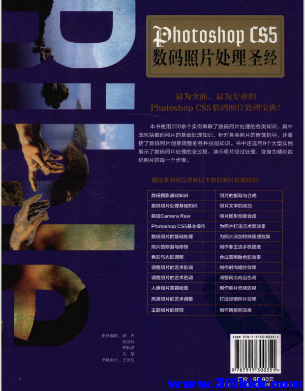 QQ_1770270937031.png