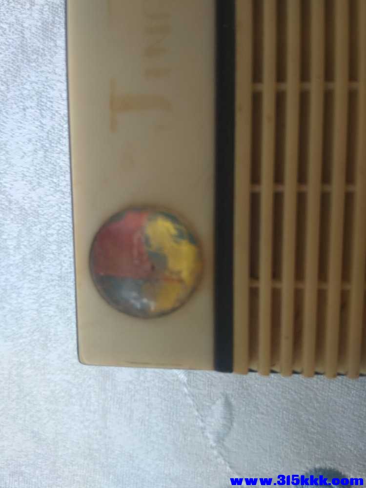090119wq39goigo050puou.jpg.thumb.jpg