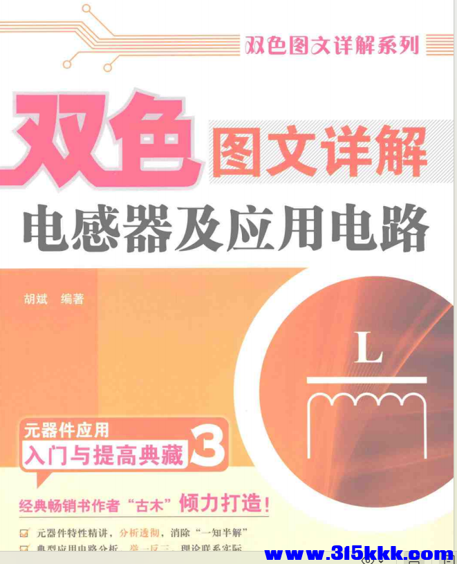 QQ_1770307713314.png