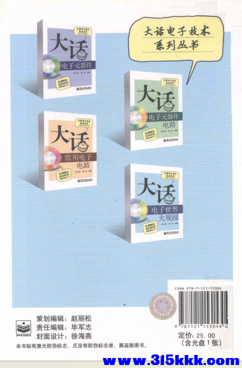 QQ_1770314434133.png