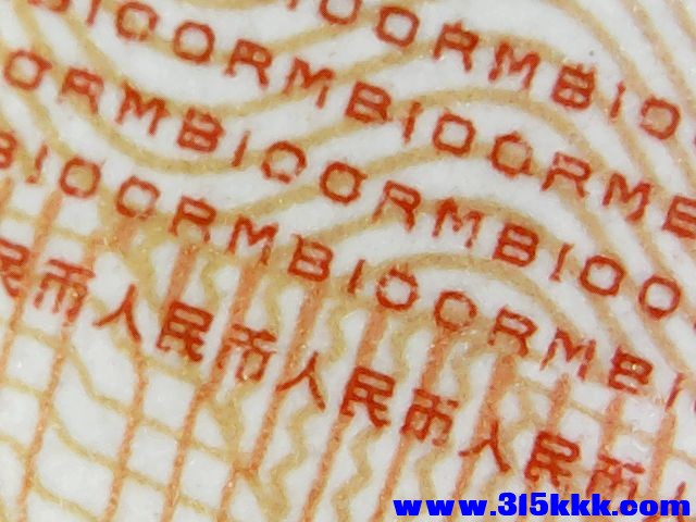 224259nz53ttxttftppg8r.jpg