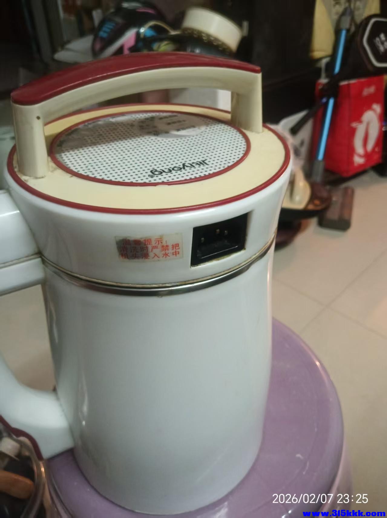 微信图片_20260208013558_6311_225.jpg
