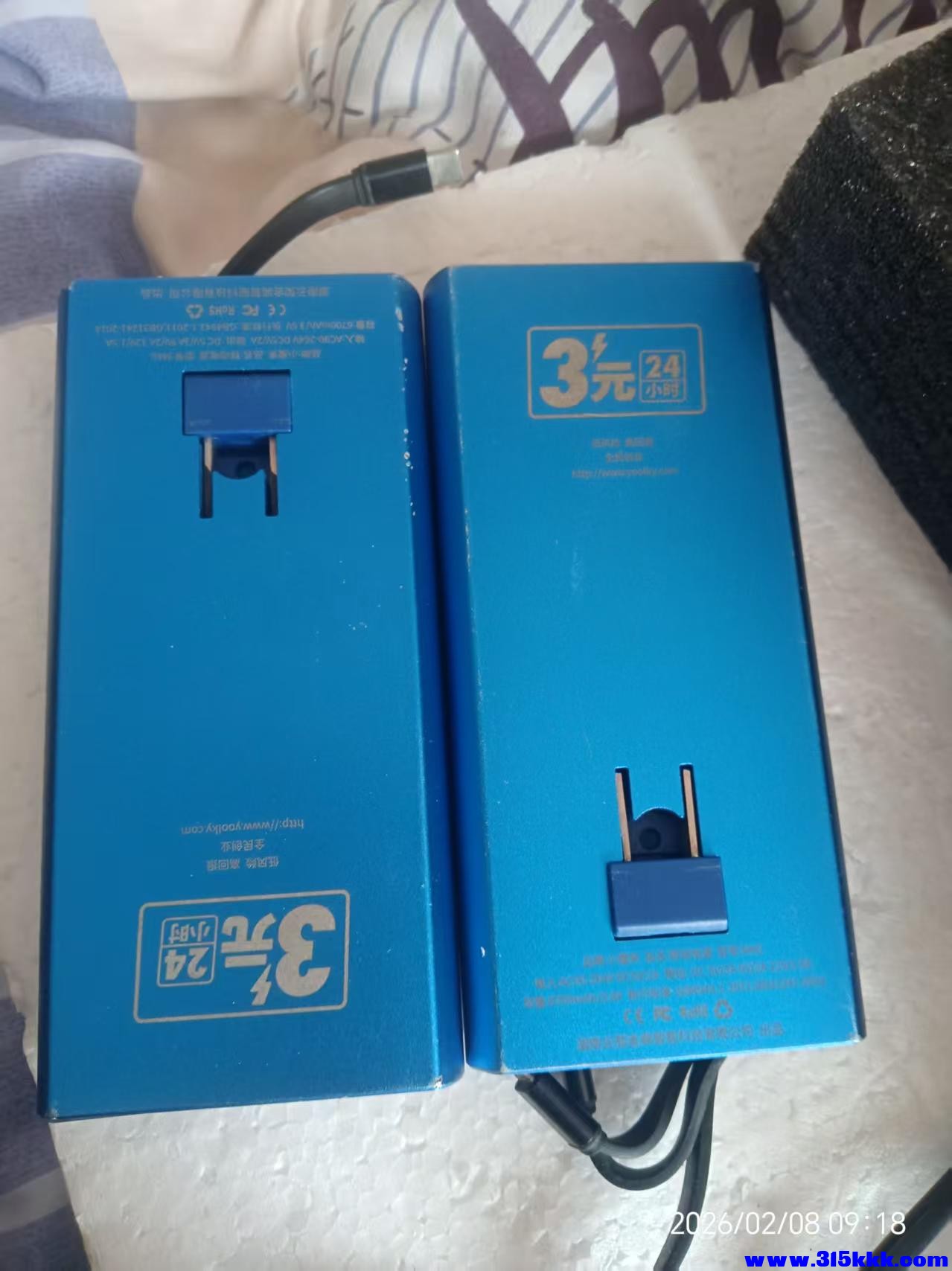 微信图片_20260208092953_6337_225.jpg