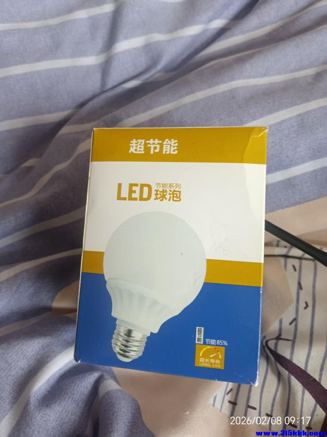 微信图片_20260208092957_6341_225.jpg