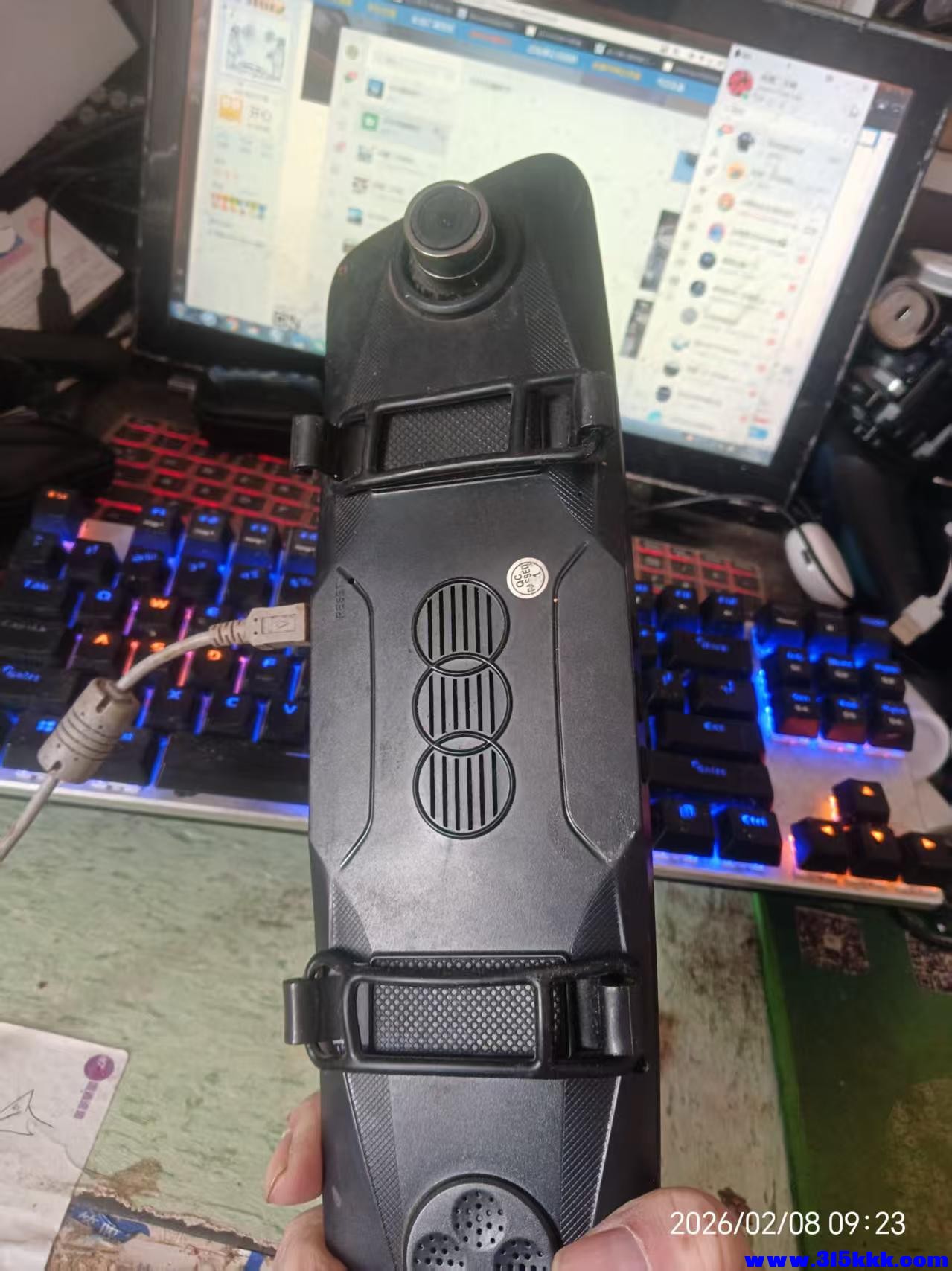 微信图片_20260208092939_6323_225.jpg