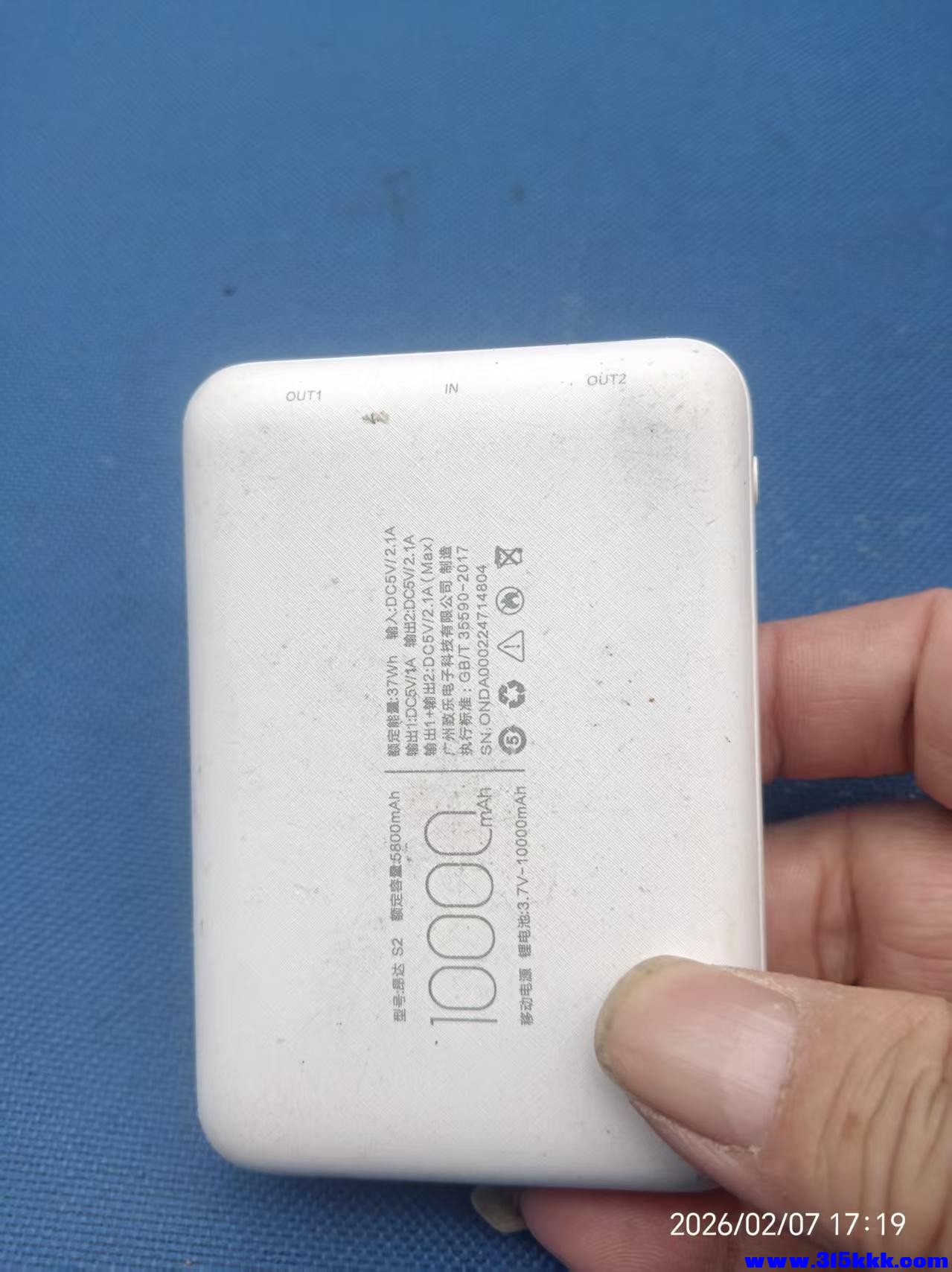 微信图片_20260208102312_6348_225.jpg